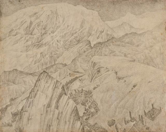 Самохвалов А.Н. Горные кишлаки. 1921 Самохвалов А.Н. Горные кишлаки. 1921
